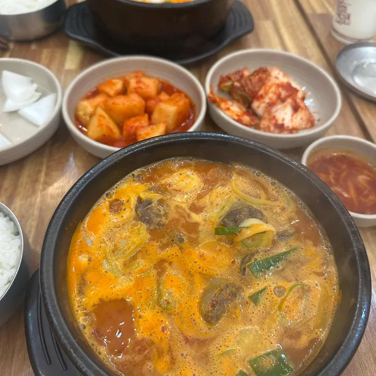 버곰순대국 대표 사진