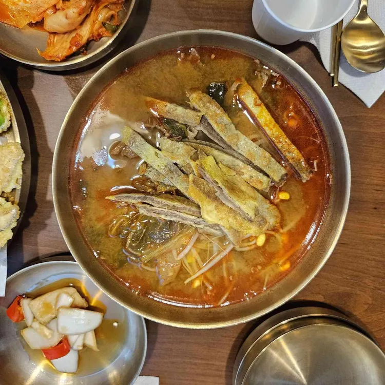 육전국밥 사진 1