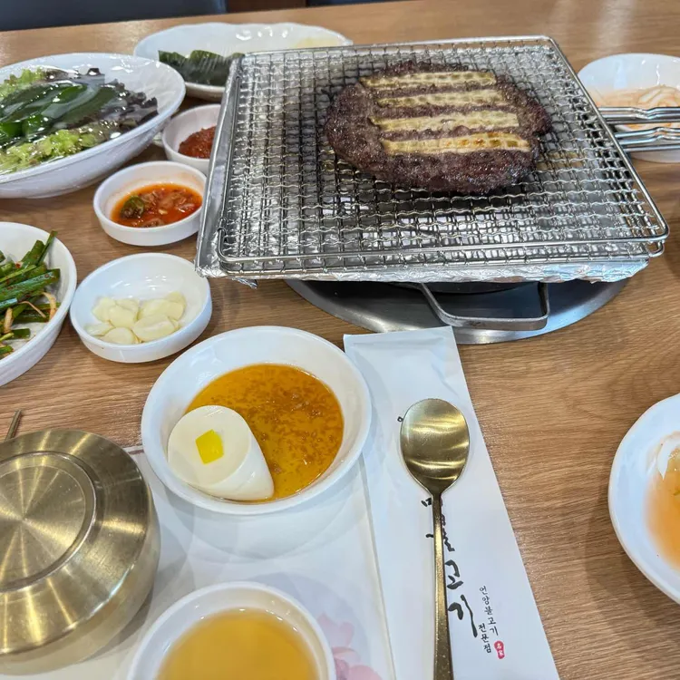 진미불고기 사진 2