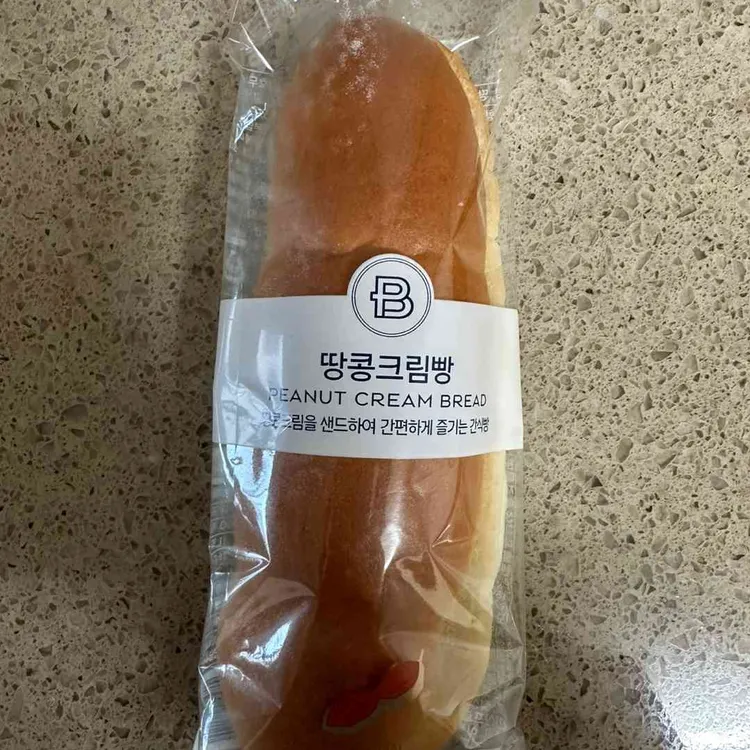 파리바게트 사진 1