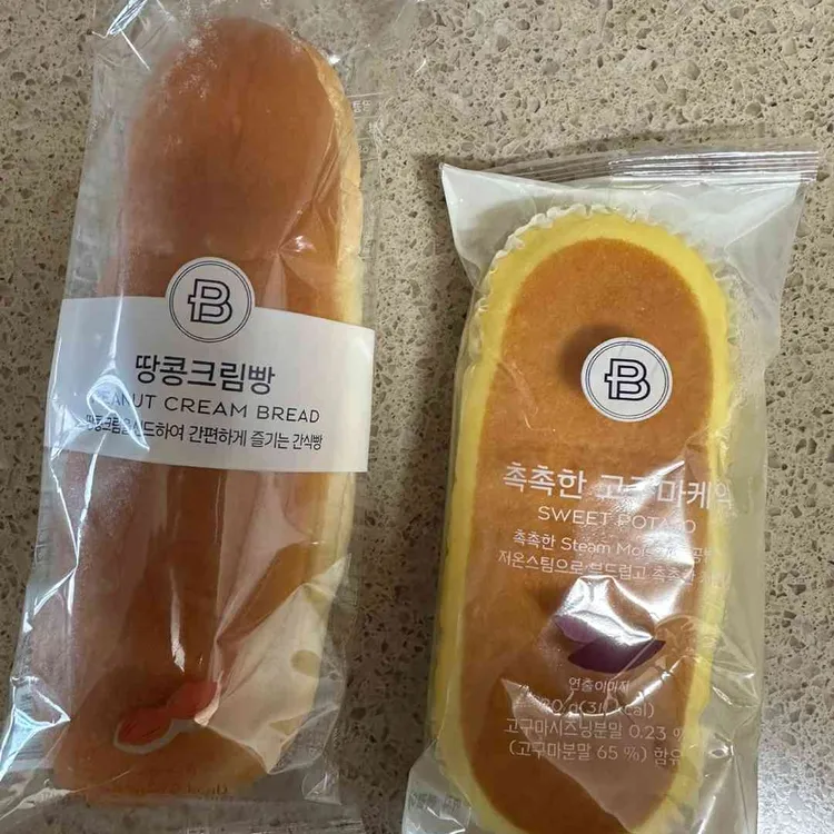 파리바게트 사진 2