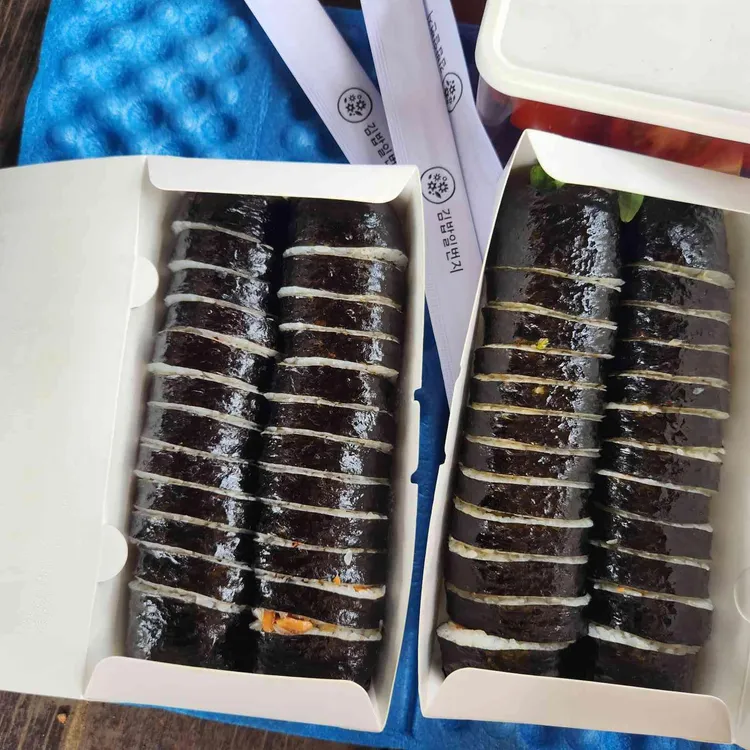 김밥일번지 대표 사진
