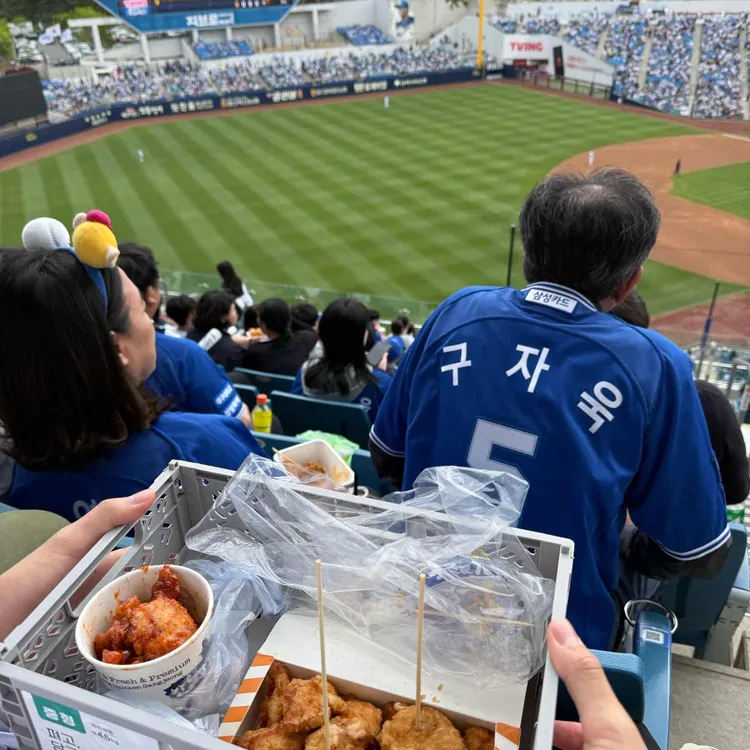반월당닭강정 사진 2