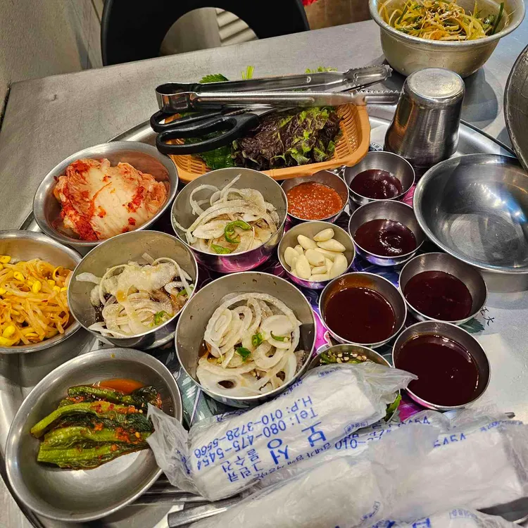 목구멍 대표 사진