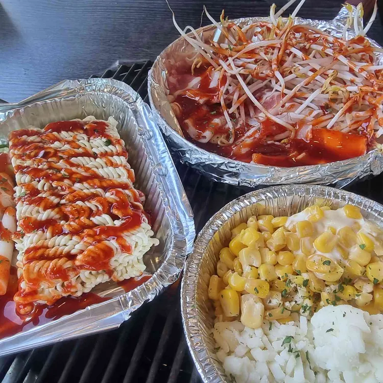 조개대표 사진 2