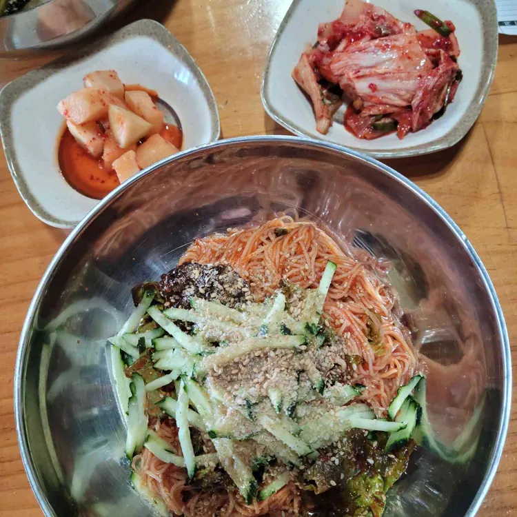 보리채 대표 사진