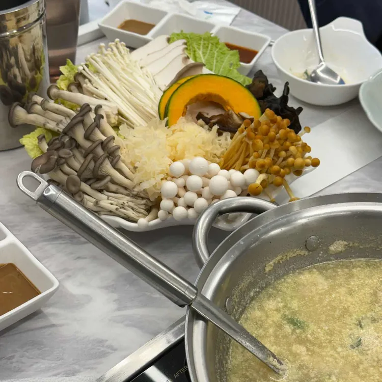 채움 월남쌈샤브 대표 사진