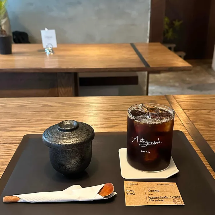 아우토그라프커피 대표 사진