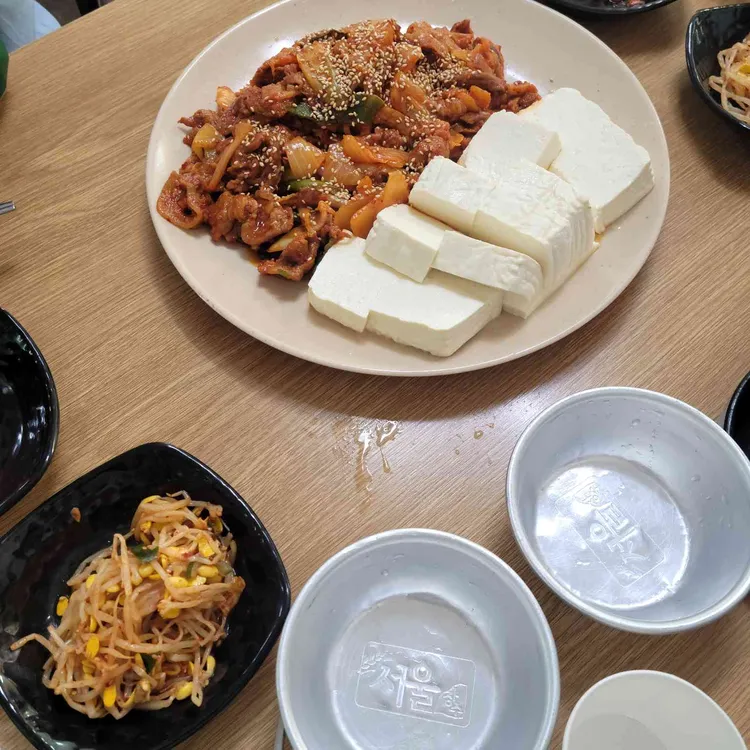 두부천국 사진 2