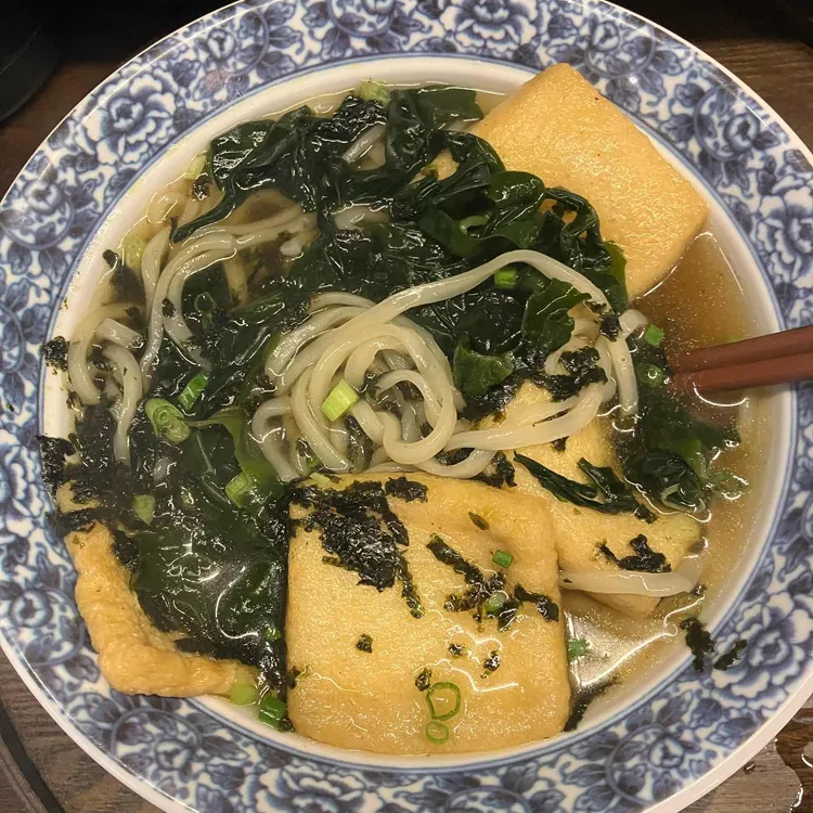 카이카츠 대표 사진