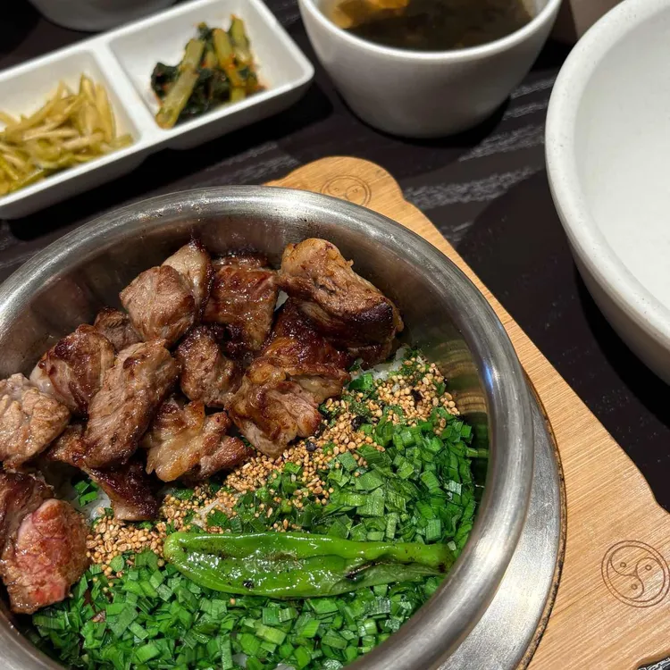 뜸 대표 사진