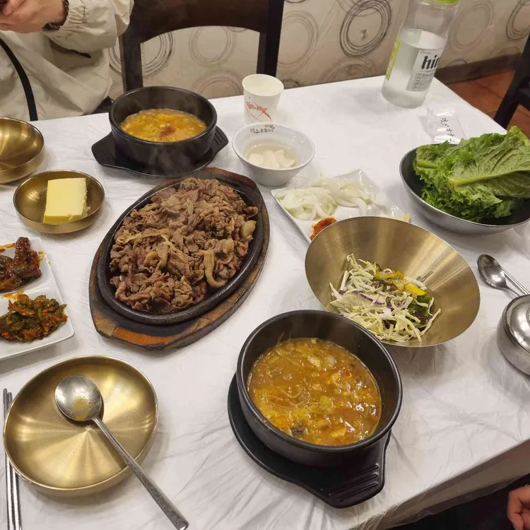 덕소 숯불고기 사진