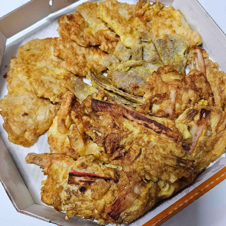 그집 대표 사진