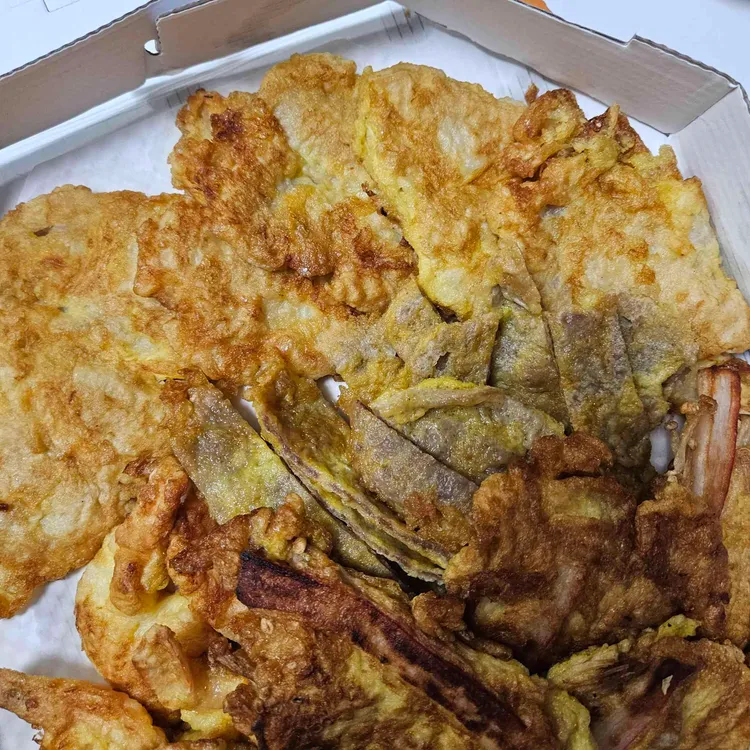 그집 대표 사진