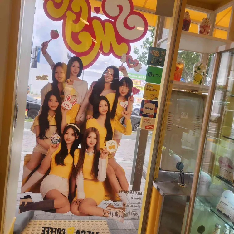 메가MGC커피 대표 사진