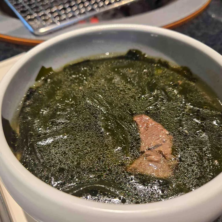 공탄 프라이빗 사진 2