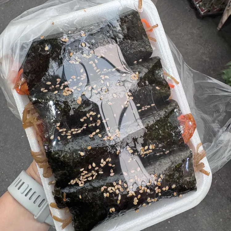 유강엄마손김밥 사진 1