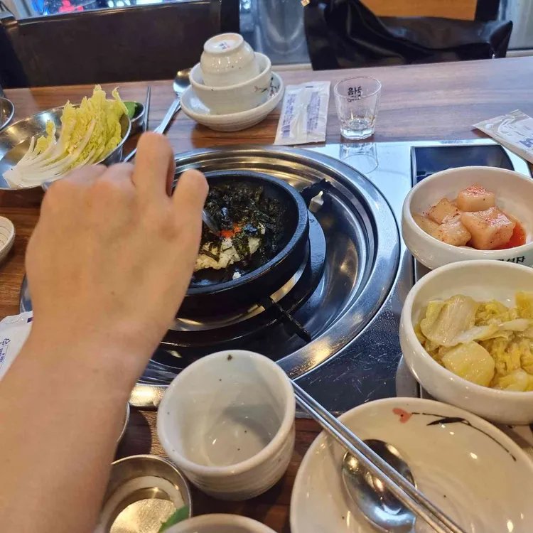 알부자 사진