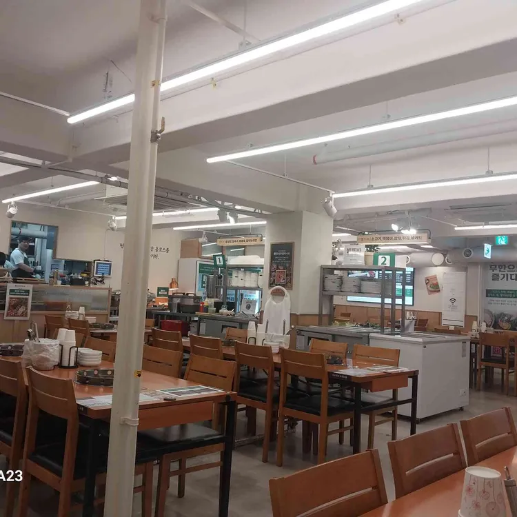 효자동편백샤브 사진 2