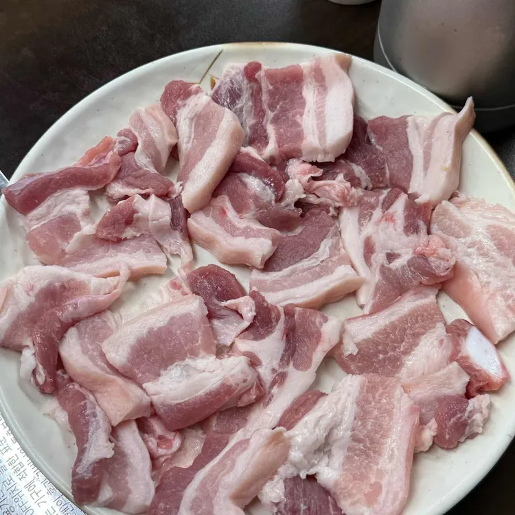 홍별감네 사진 2