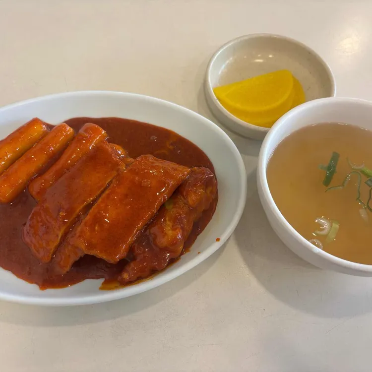 바로그집 사진 1