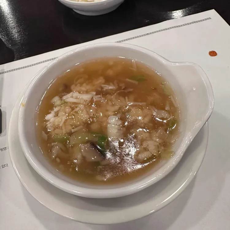 송쉐프 사진 2