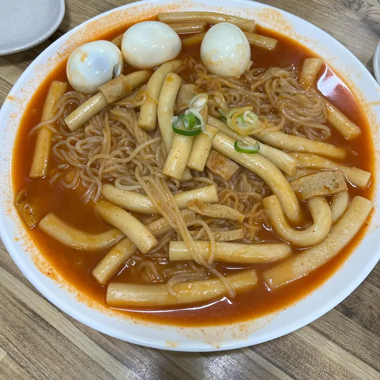 남동공단떡볶이 사진