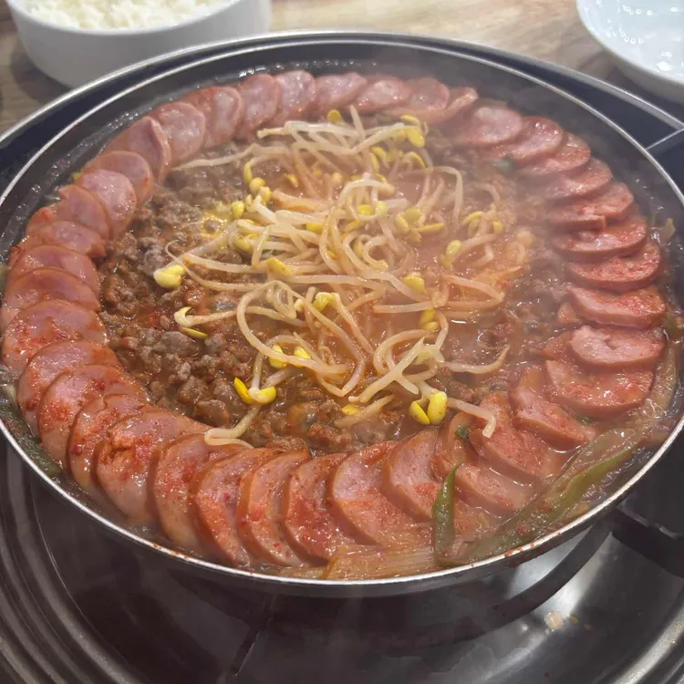 이나경송탄부대찌개 사진 1