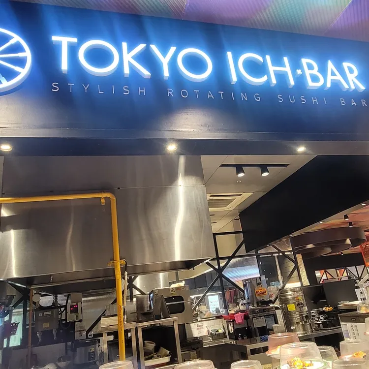 도쿄이치바 대표 사진