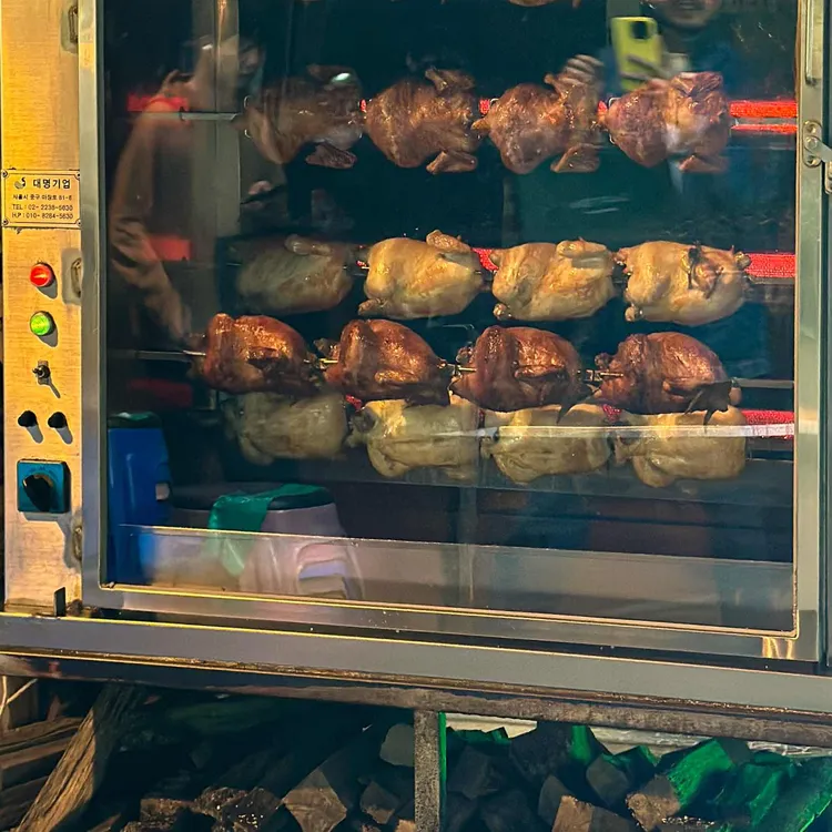 서울숲누룽지통닭구이 사진 2