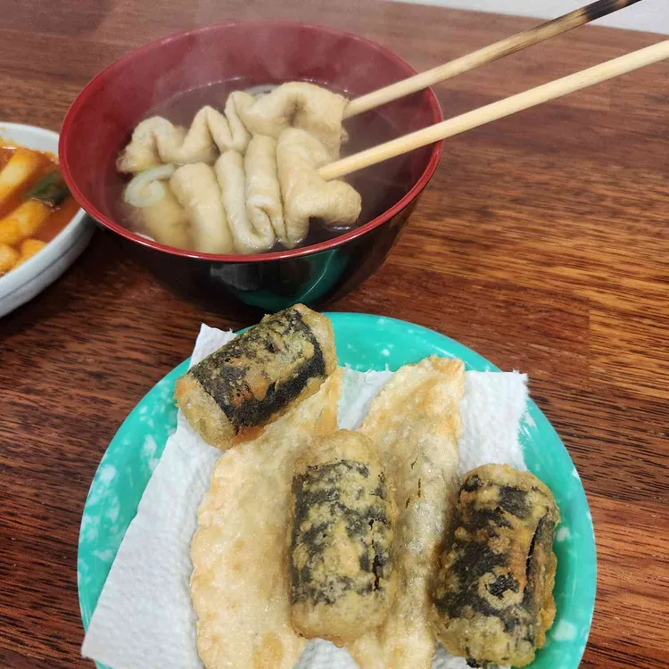 김밥과 함께라면 사진 2