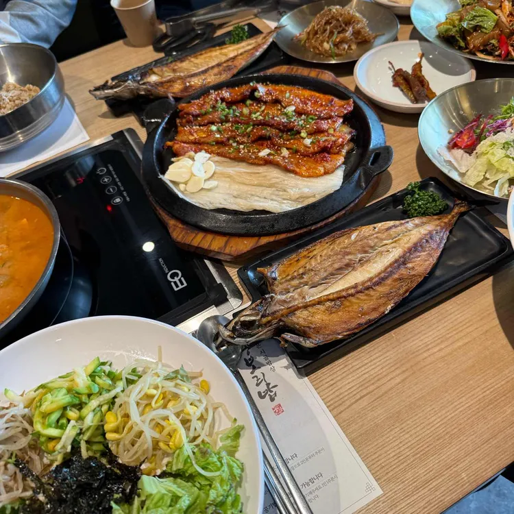 꽁당보리밥 대표 사진