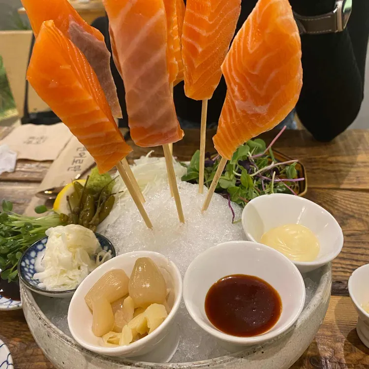 연어로만 사진 1