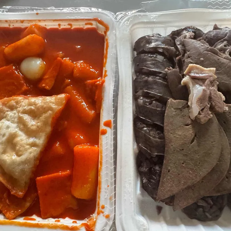 죠스떡볶이 대표 사진