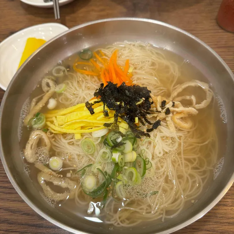 진국수전문점 대표 사진