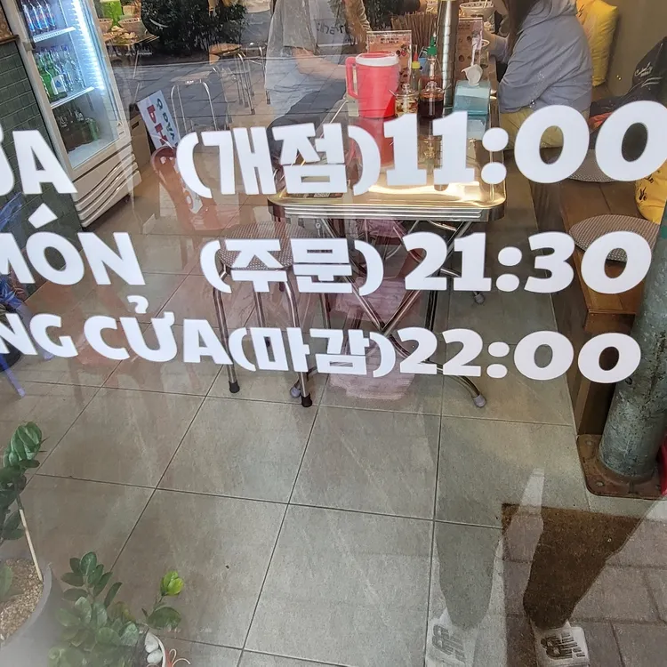 포옹남 대표 사진