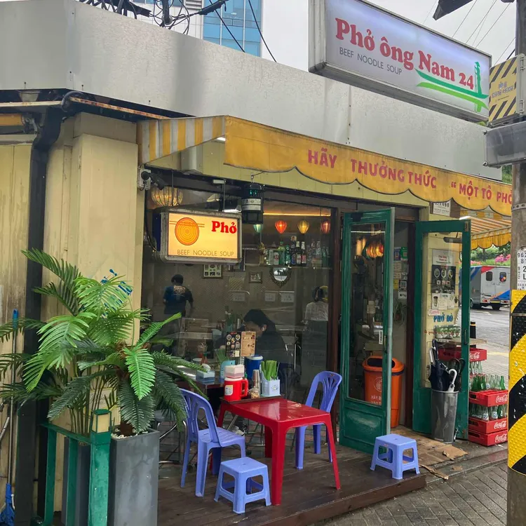 포옹남 사진 2