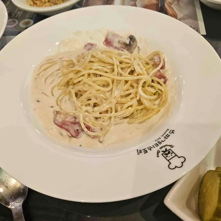 스파게티스토리 사진 2