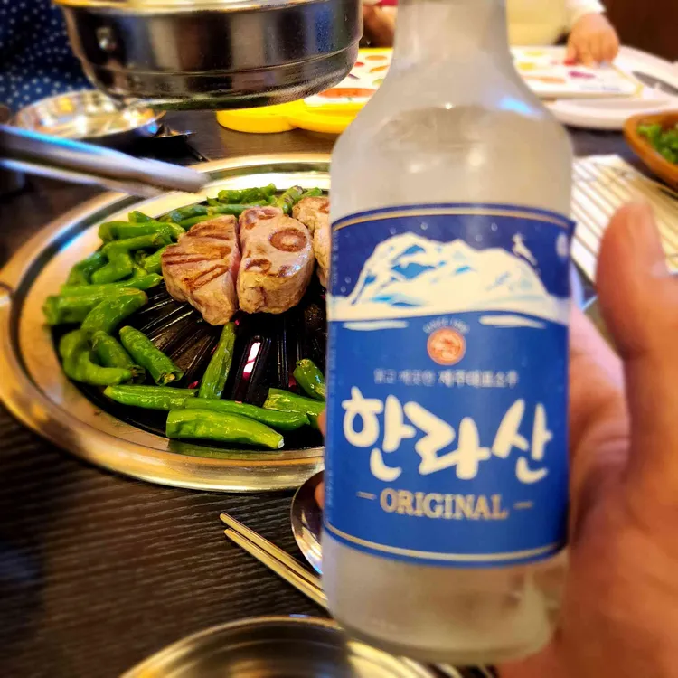 돈꼭집 대표 사진