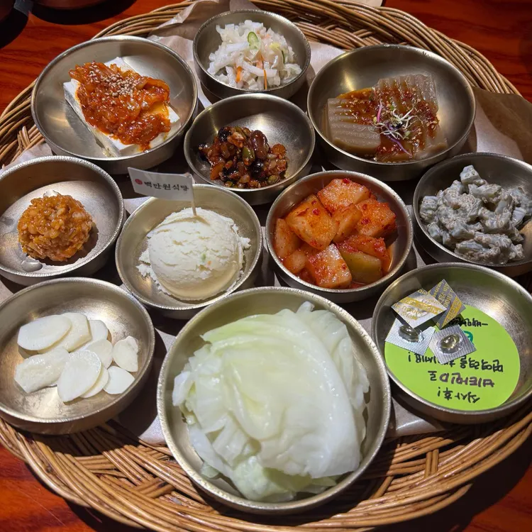 백만원식당 사진 1