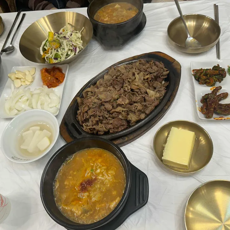 덕소 숯불고기 사진