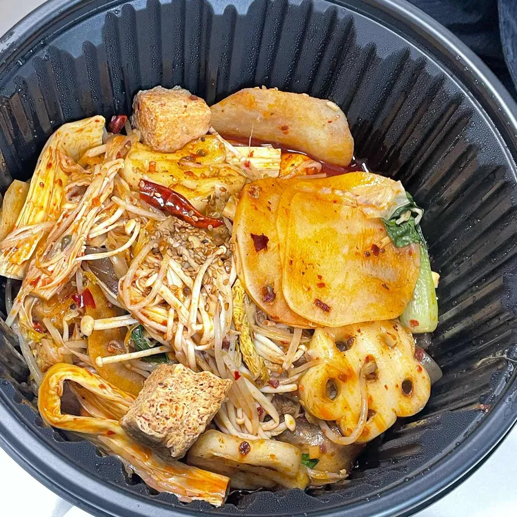 용용마라탕 대표 사진