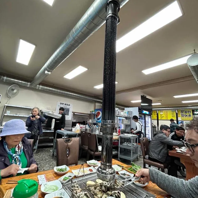 강진장어촌 대표 사진