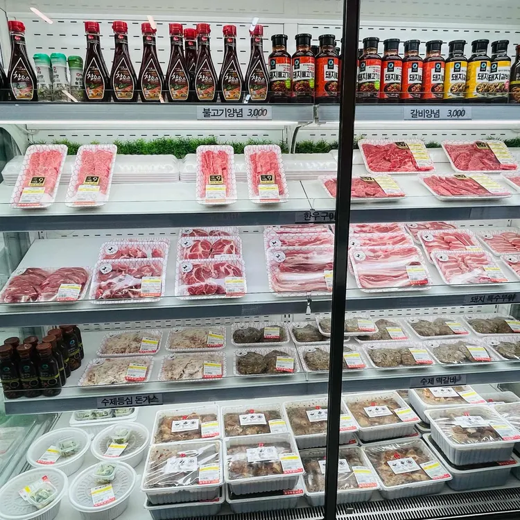 농우마실 사진 2
