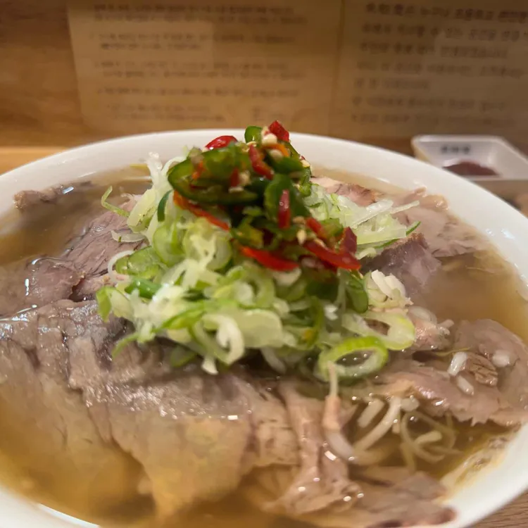 미분당 부산중앙역점 - 부산중앙역 쌀국수, 베트남쌀국수 맛집 | 다이닝코드, 빅데이터 맛집검색