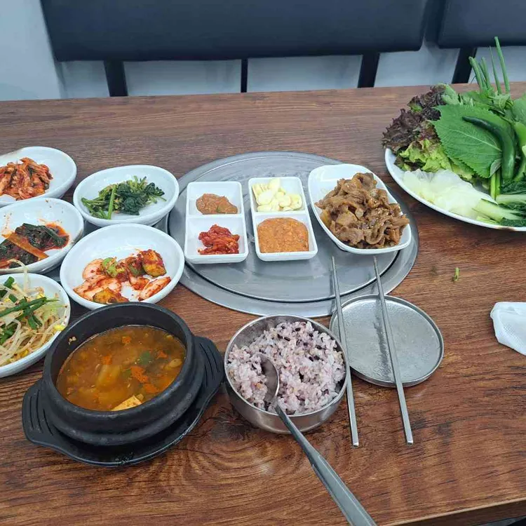 늘봄쌈밥 사진 1