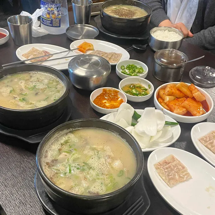 호석촌 사진 2