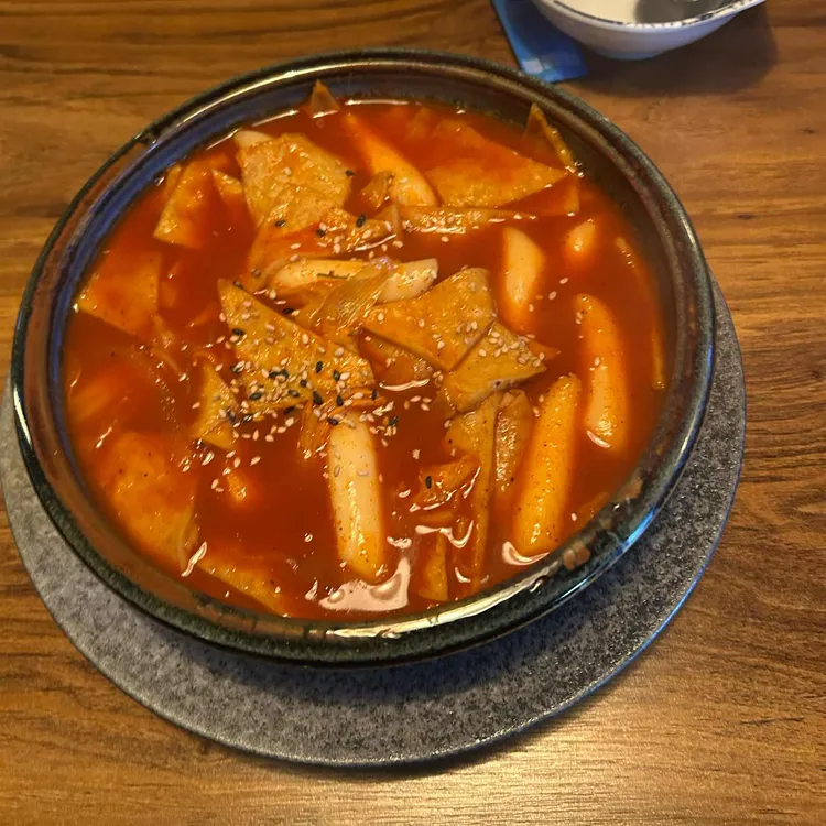 이날 대표 사진
