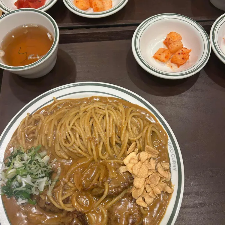 아비꼬 사진 2