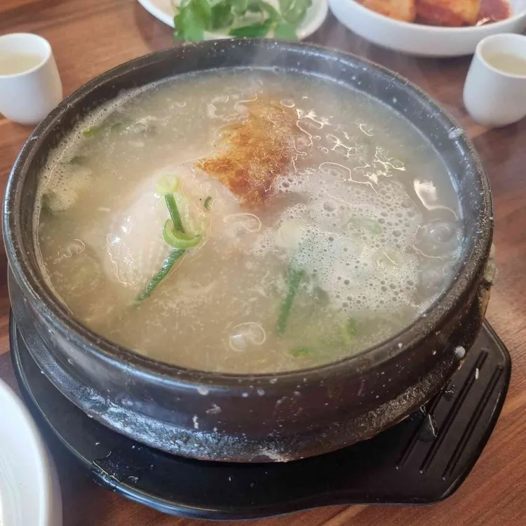 이우철한방누룽지삼계탕 사진 1
